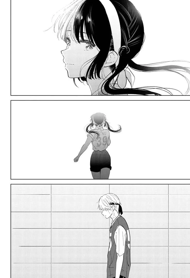 Aishiteru Game wo Owarasetai chapter 58 page 15
