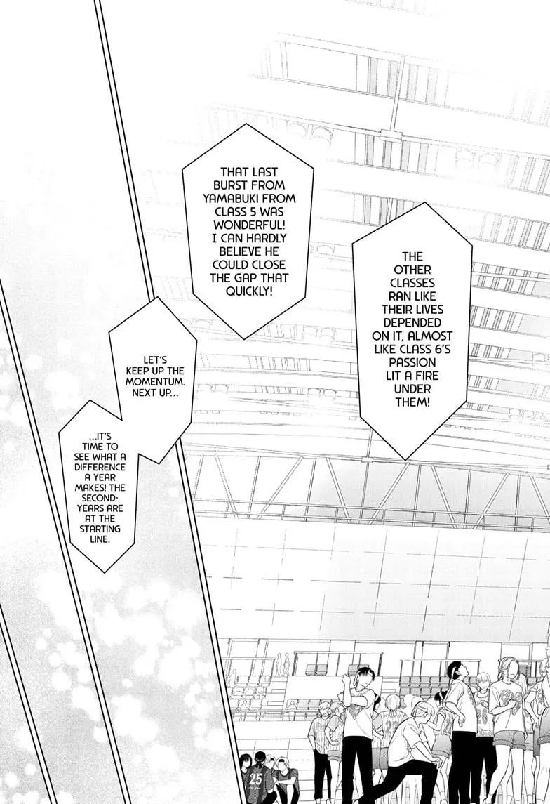 Aishiteru Game wo Owarasetai chapter 58 page 18