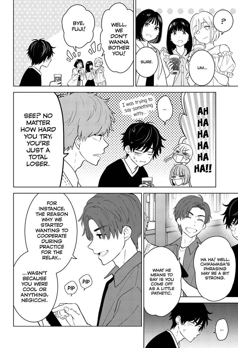 Aishiteru Game wo Owarasetai chapter 59 page 14