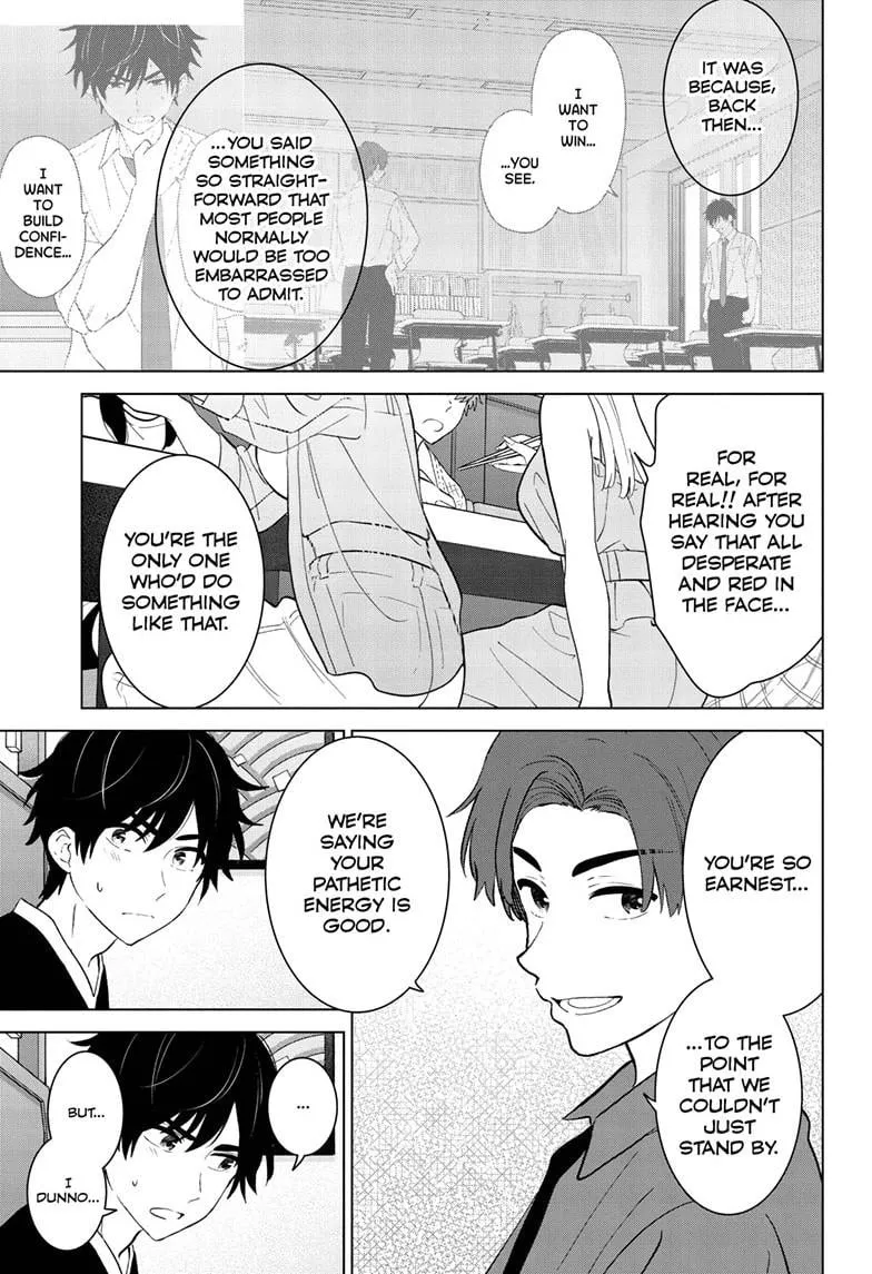 Aishiteru Game wo Owarasetai chapter 59 page 15