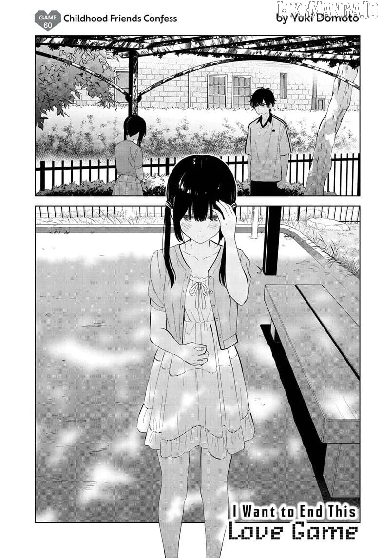 Aishiteru Game wo Owarasetai chapter 60 page 2