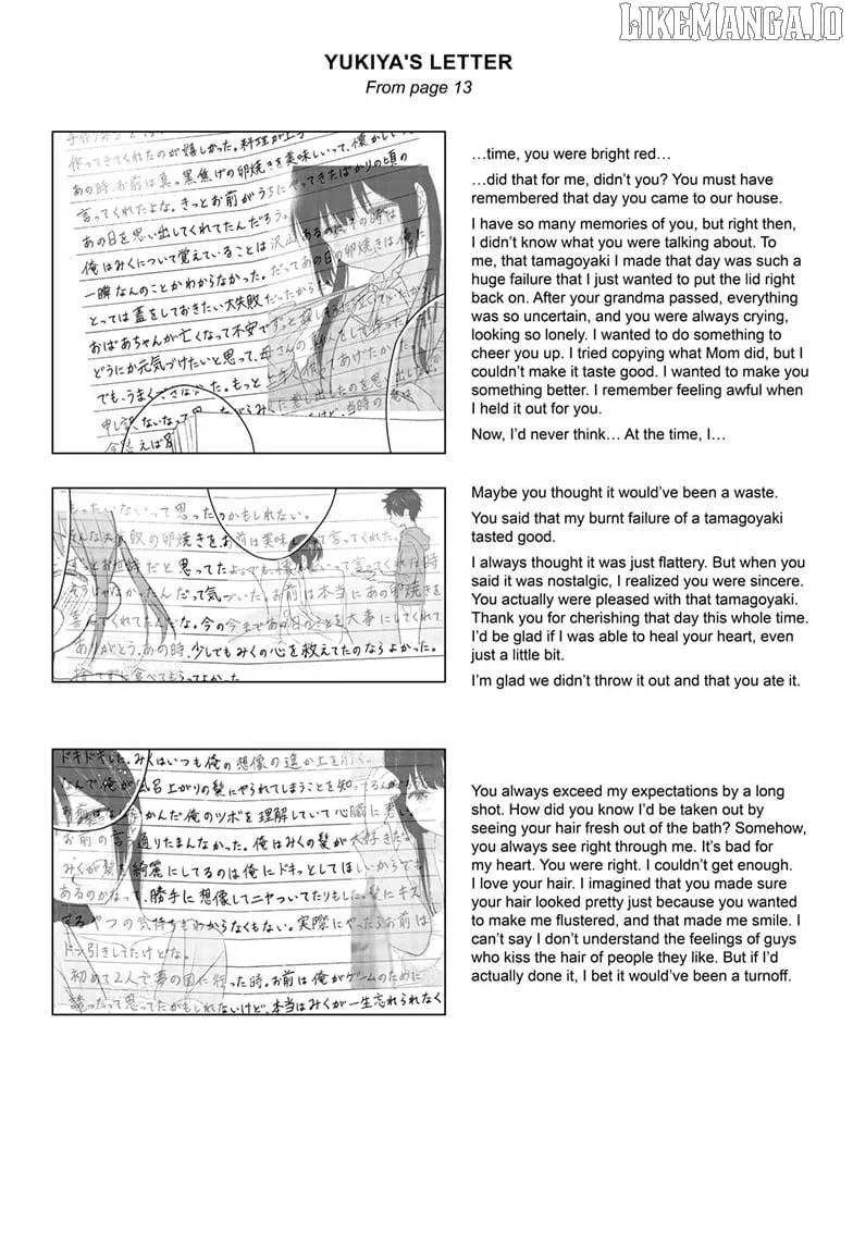 Aishiteru Game wo Owarasetai chapter 60 page 39