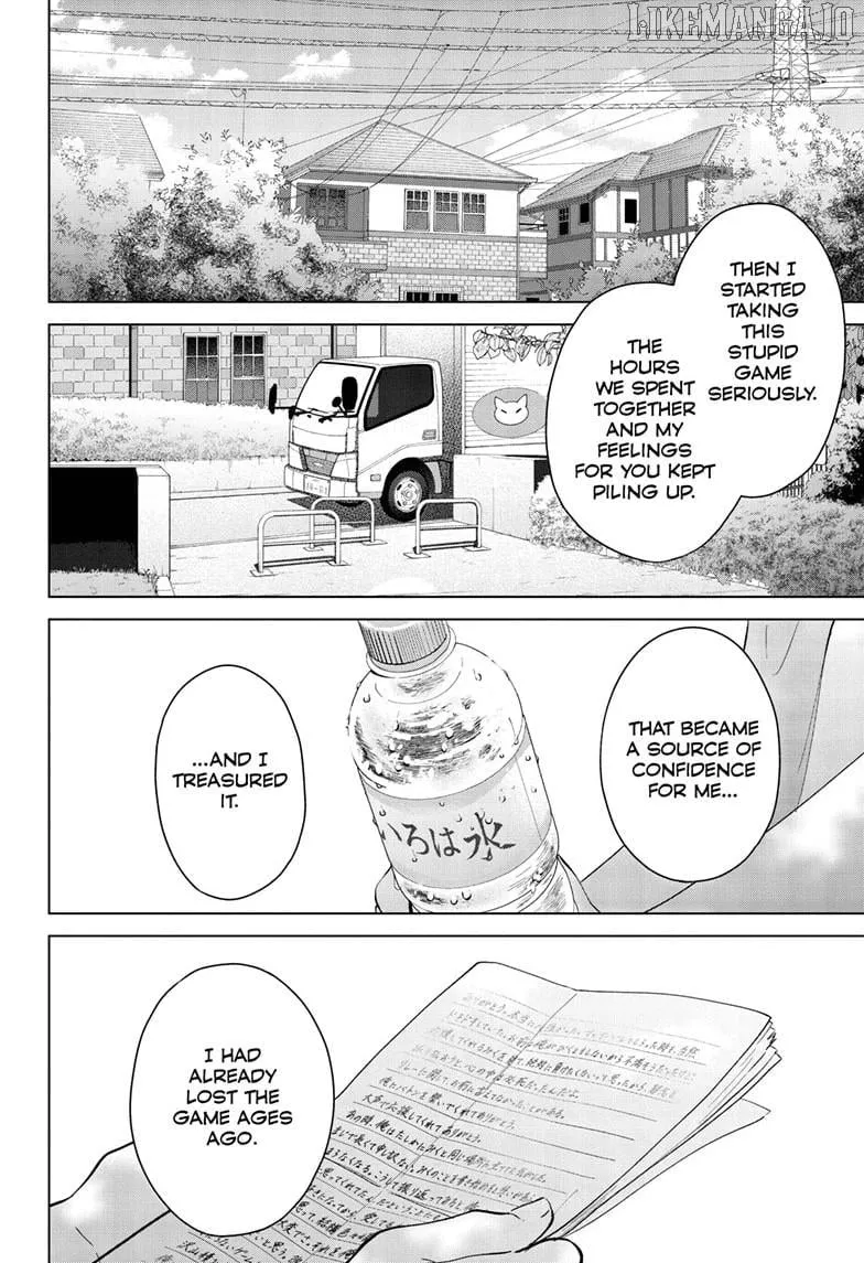 Aishiteru Game wo Owarasetai chapter 60 page 21