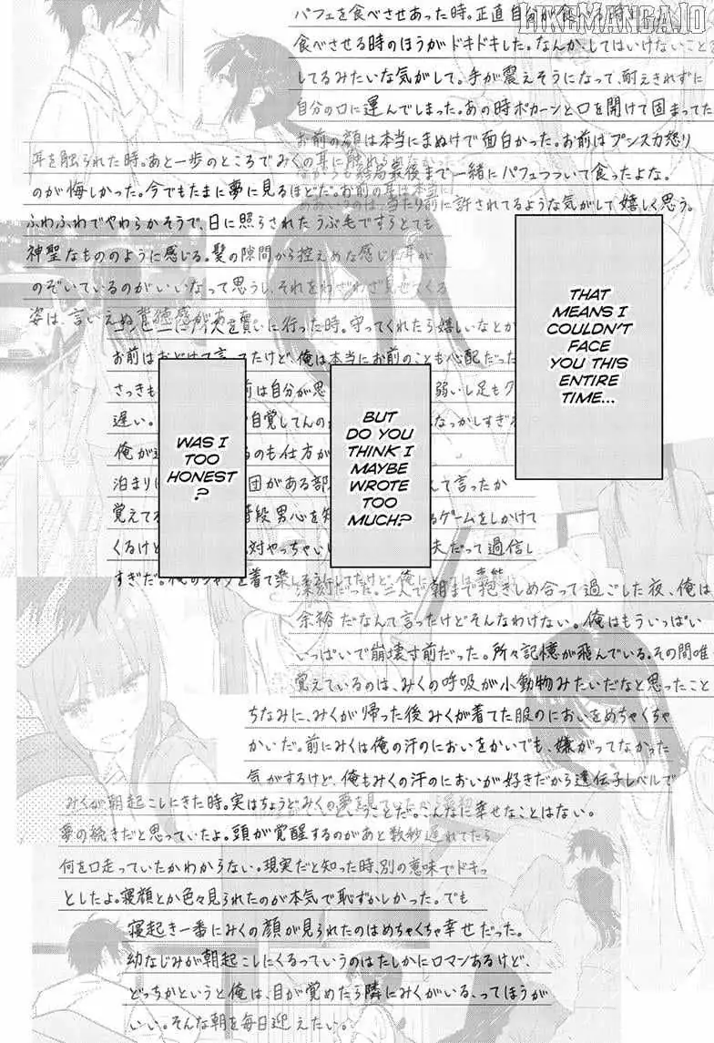 Aishiteru Game wo Owarasetai chapter 60 page 17