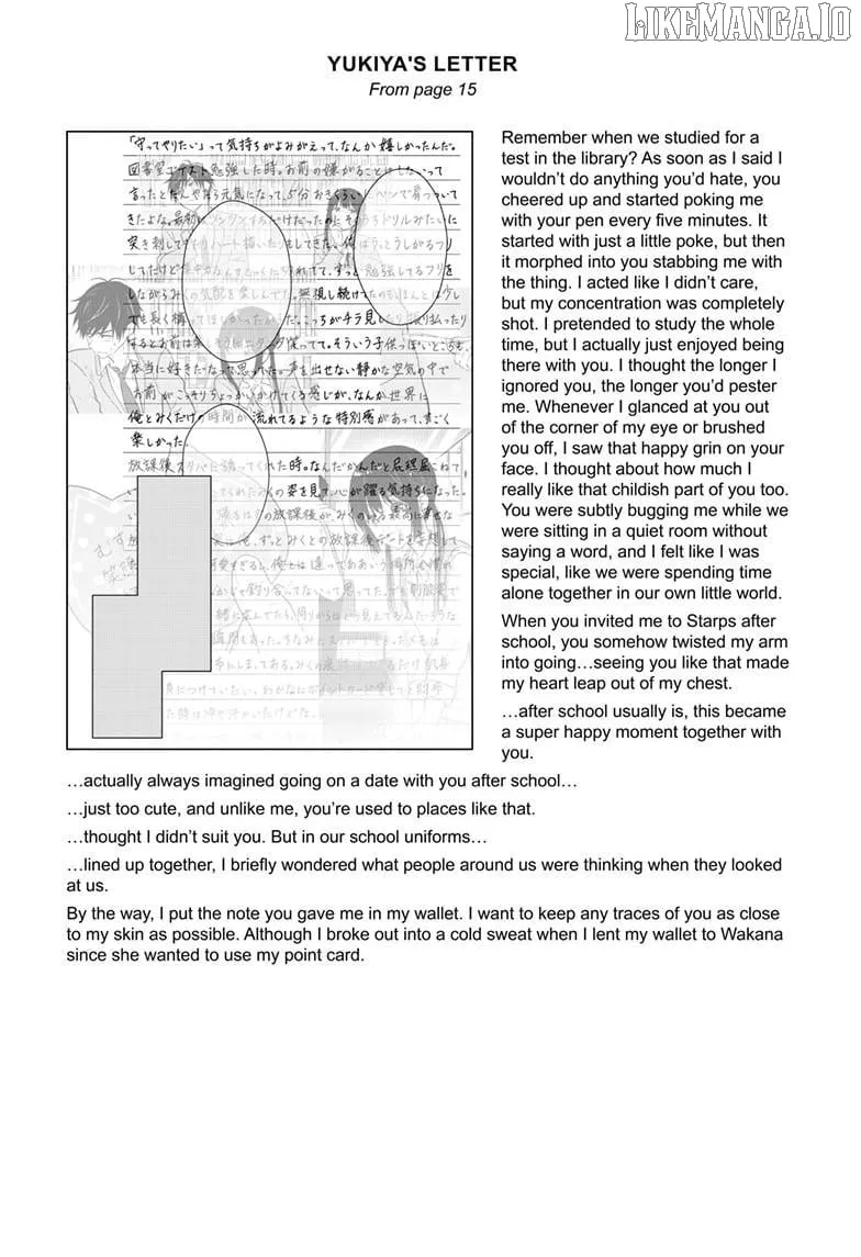Aishiteru Game wo Owarasetai chapter 60 page 41