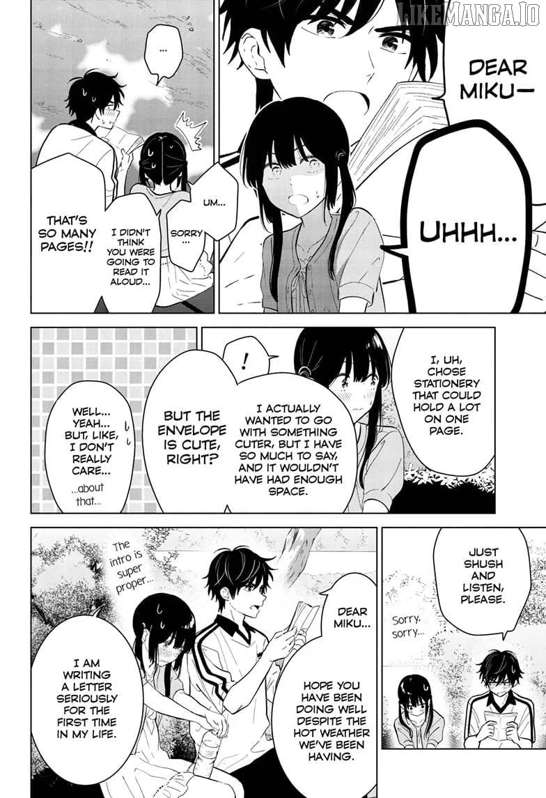 Aishiteru Game wo Owarasetai chapter 60 page 7