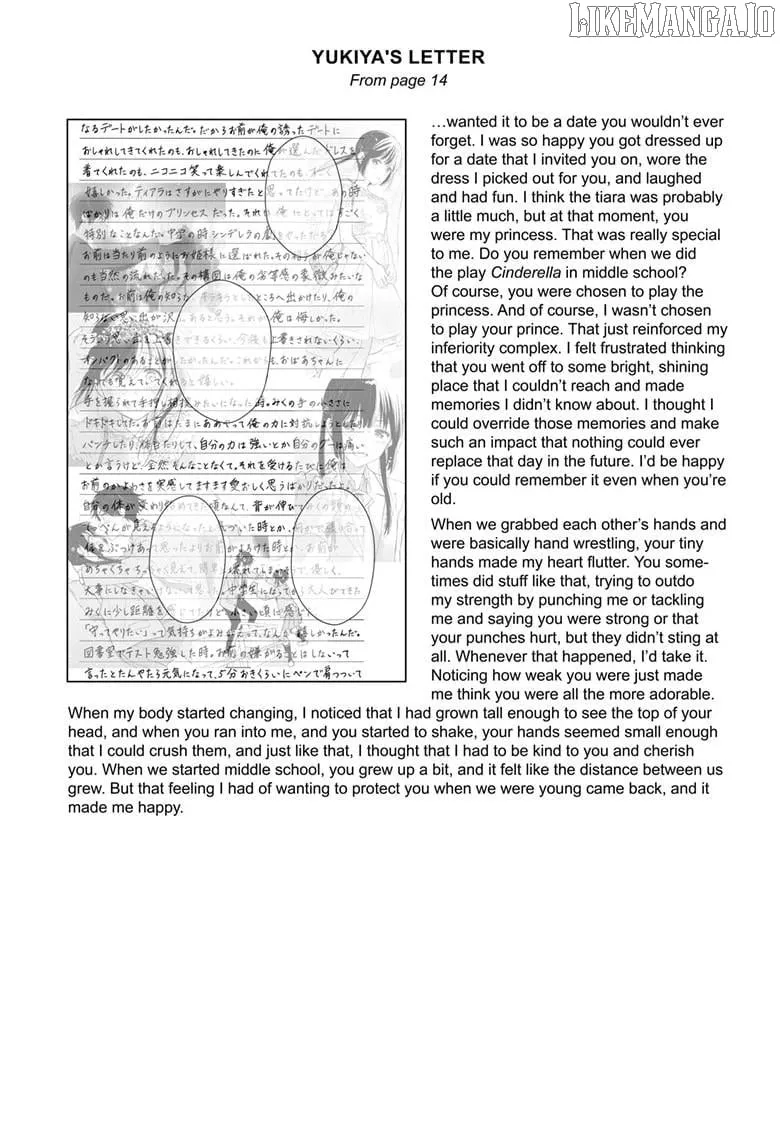 Aishiteru Game wo Owarasetai chapter 60 page 40