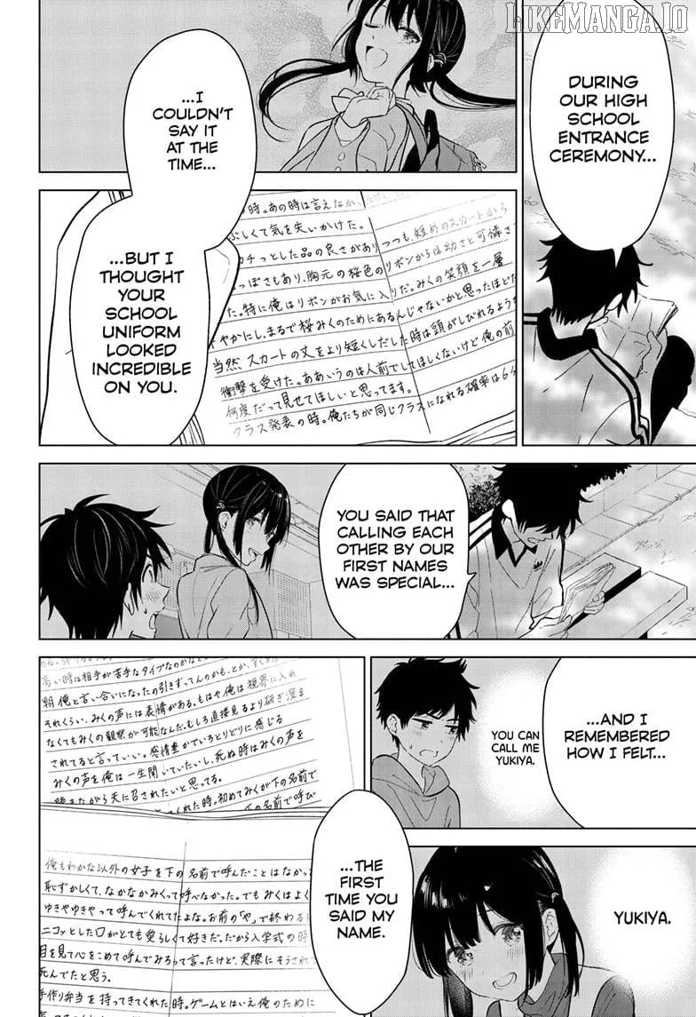 Aishiteru Game wo Owarasetai chapter 60 page 13