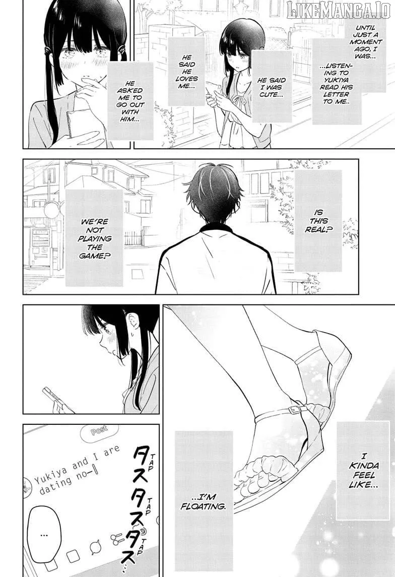 Aishiteru Game wo Owarasetai chapter 61 page 6