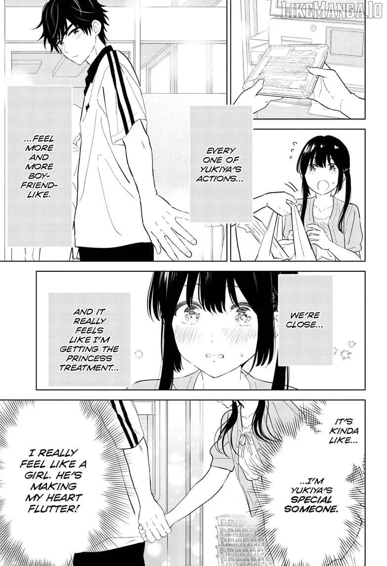 Aishiteru Game wo Owarasetai chapter 61 page 15