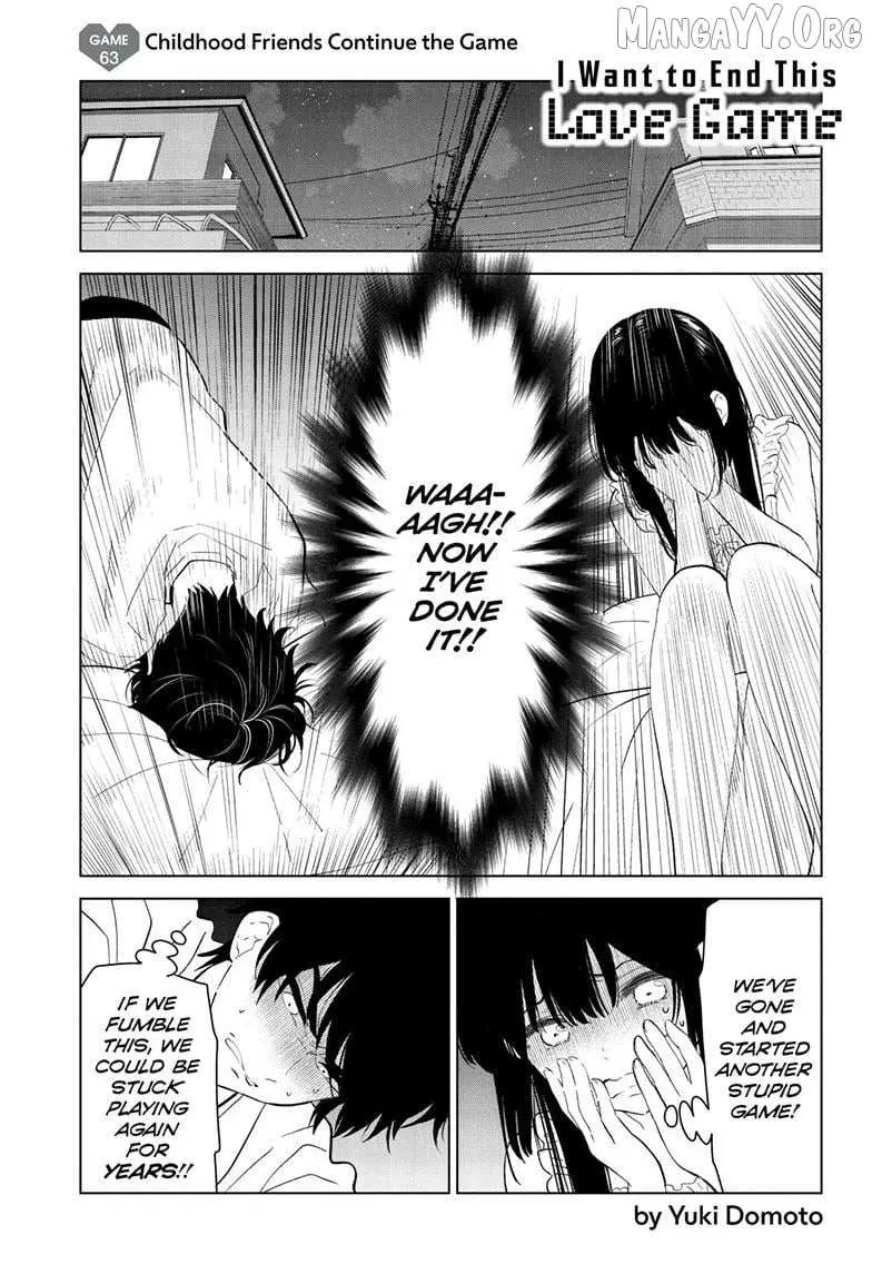 Aishiteru Game wo Owarasetai chapter 63 page 1