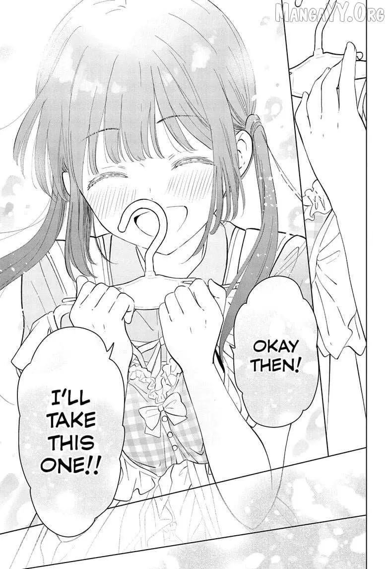 Aishiteru Game wo Owarasetai chapter 64 page 19