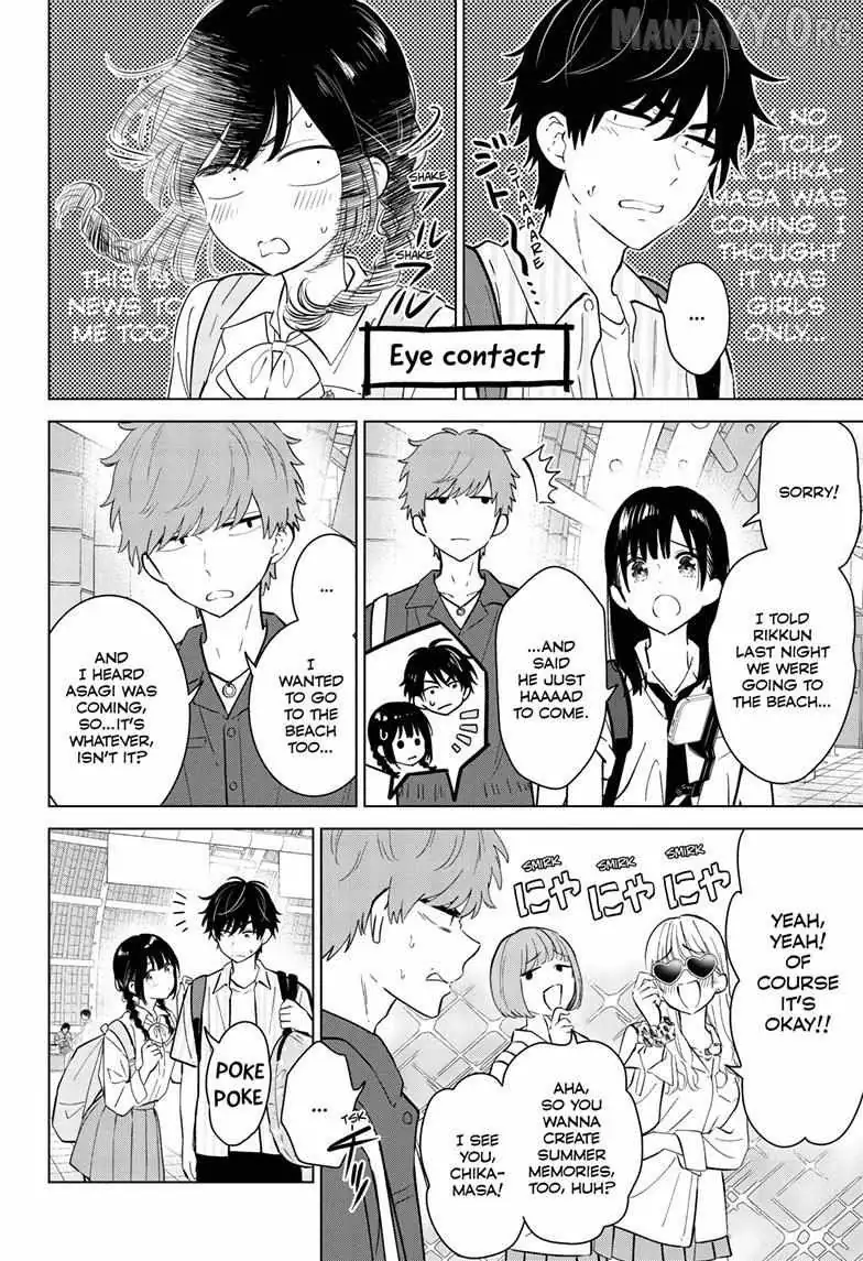 Aishiteru Game wo Owarasetai chapter 65 page 4