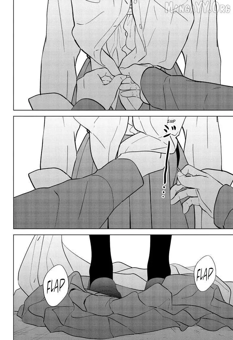 Aishiteru Game wo Owarasetai chapter 66 page 6