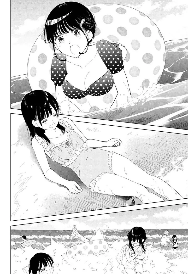 Aishiteru Game wo Owarasetai chapter 67 page 4