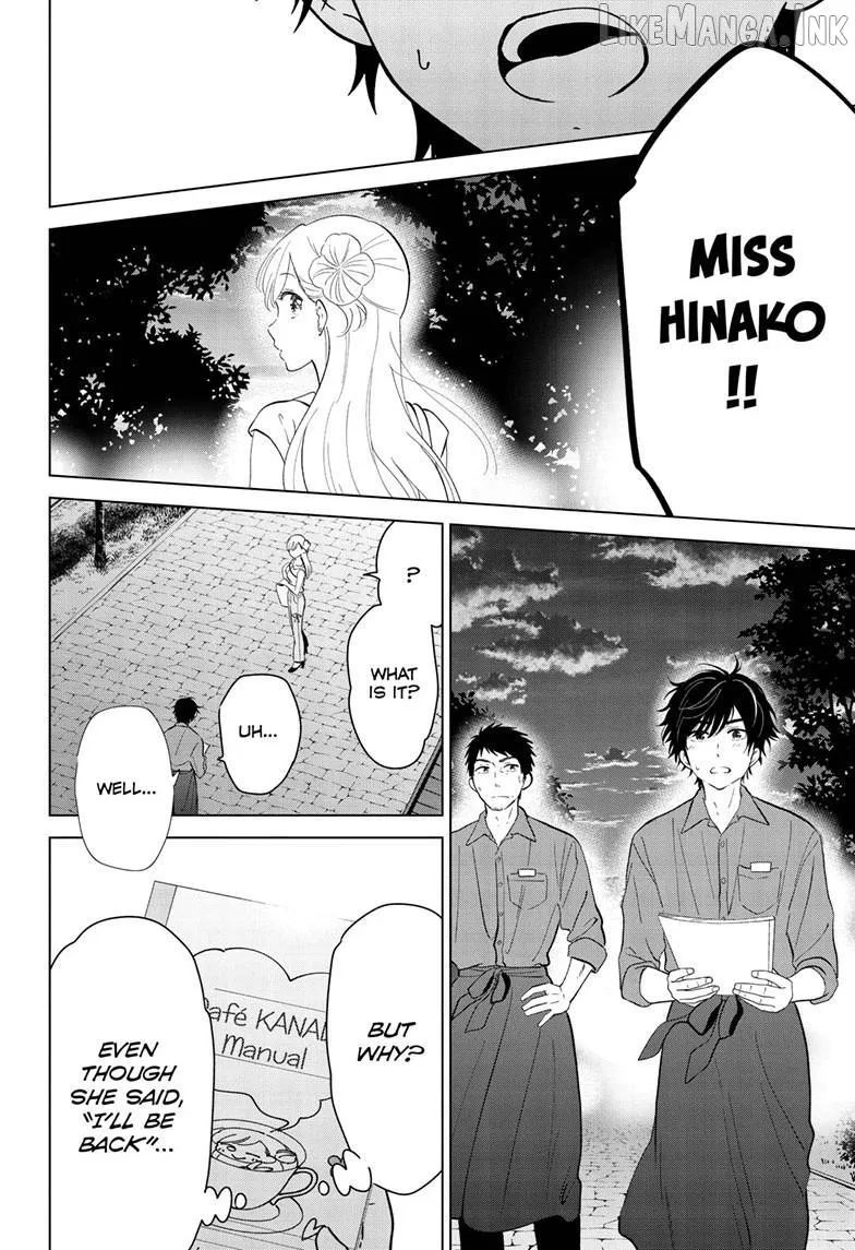 Aishiteru Game wo Owarasetai chapter 69 page 22