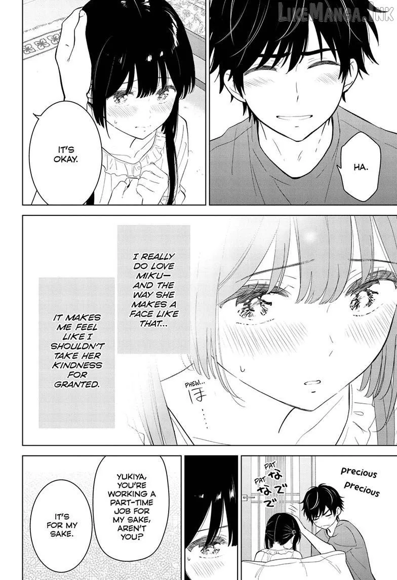Aishiteru Game wo Owarasetai chapter 69 page 6