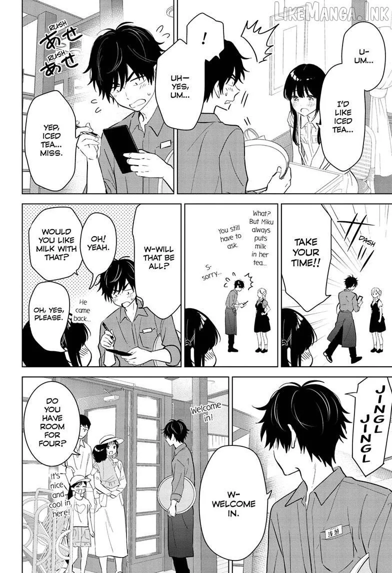 Aishiteru Game wo Owarasetai chapter 69 page 12