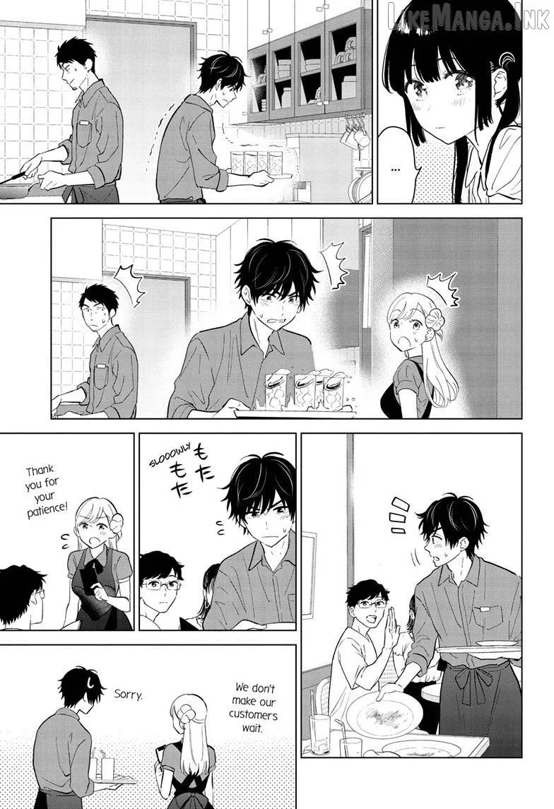 Aishiteru Game wo Owarasetai chapter 69 page 13