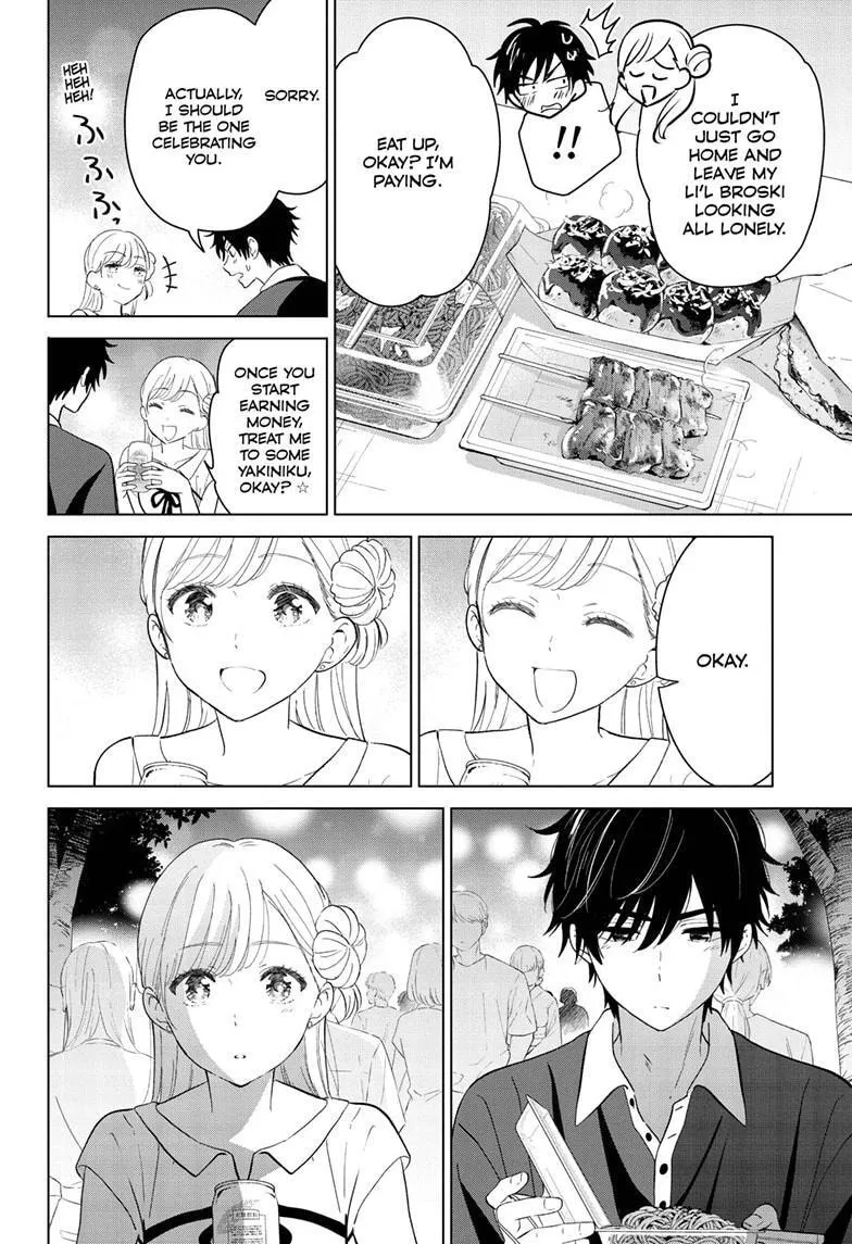 Aishiteru Game wo Owarasetai chapter 70 page 3