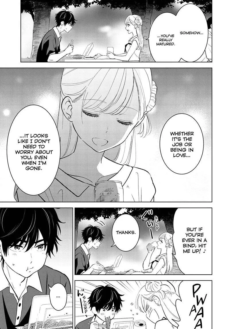 Aishiteru Game wo Owarasetai chapter 70 page 4