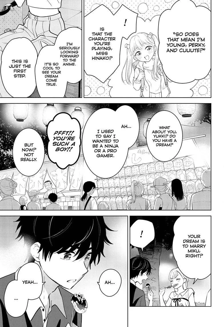 Aishiteru Game wo Owarasetai chapter 70 page 6