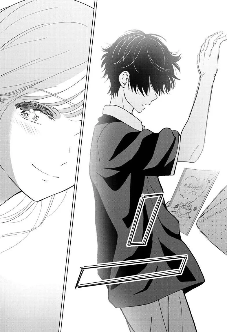 Aishiteru Game wo Owarasetai chapter 70 page 30