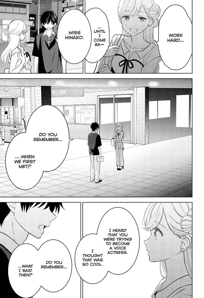 Aishiteru Game wo Owarasetai chapter 70 page 22