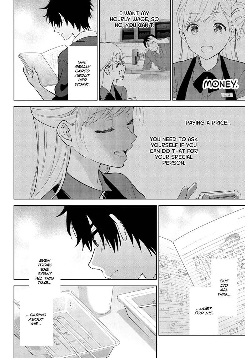 Aishiteru Game wo Owarasetai chapter 70 page 15