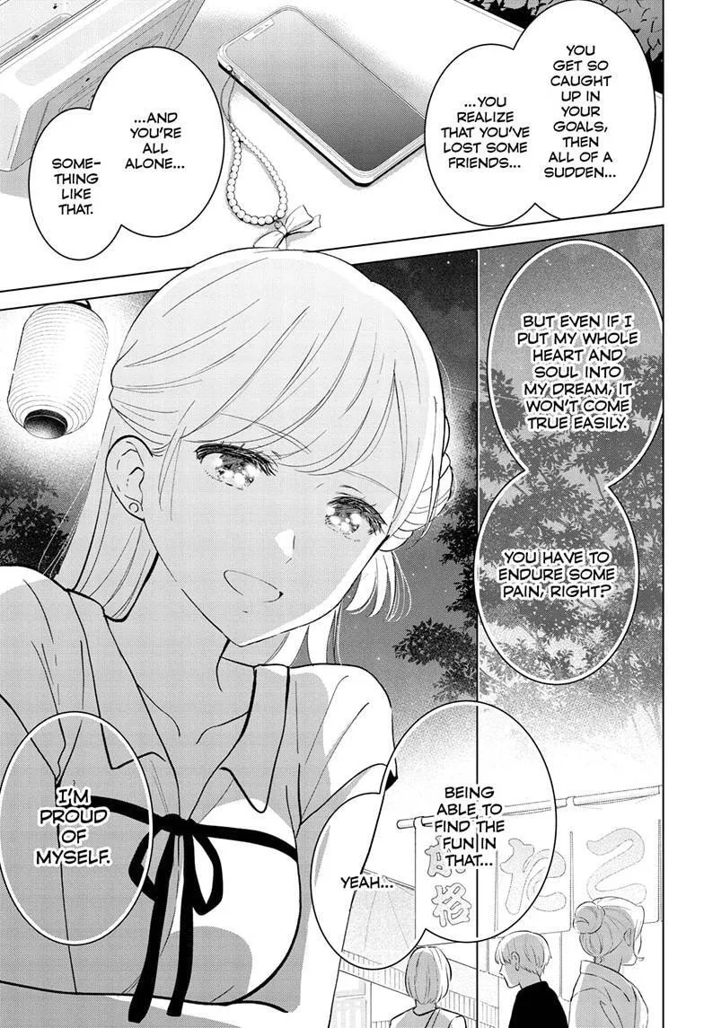 Aishiteru Game wo Owarasetai chapter 70 page 10