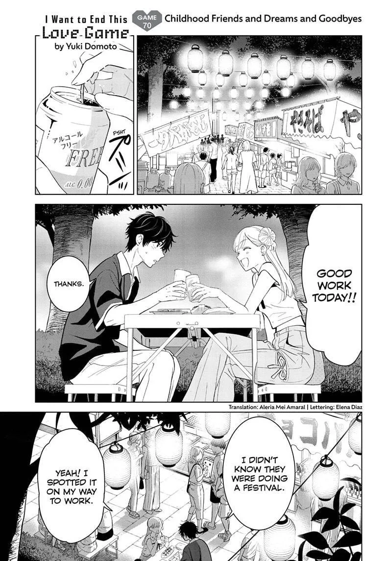 Aishiteru Game wo Owarasetai chapter 70 page 2
