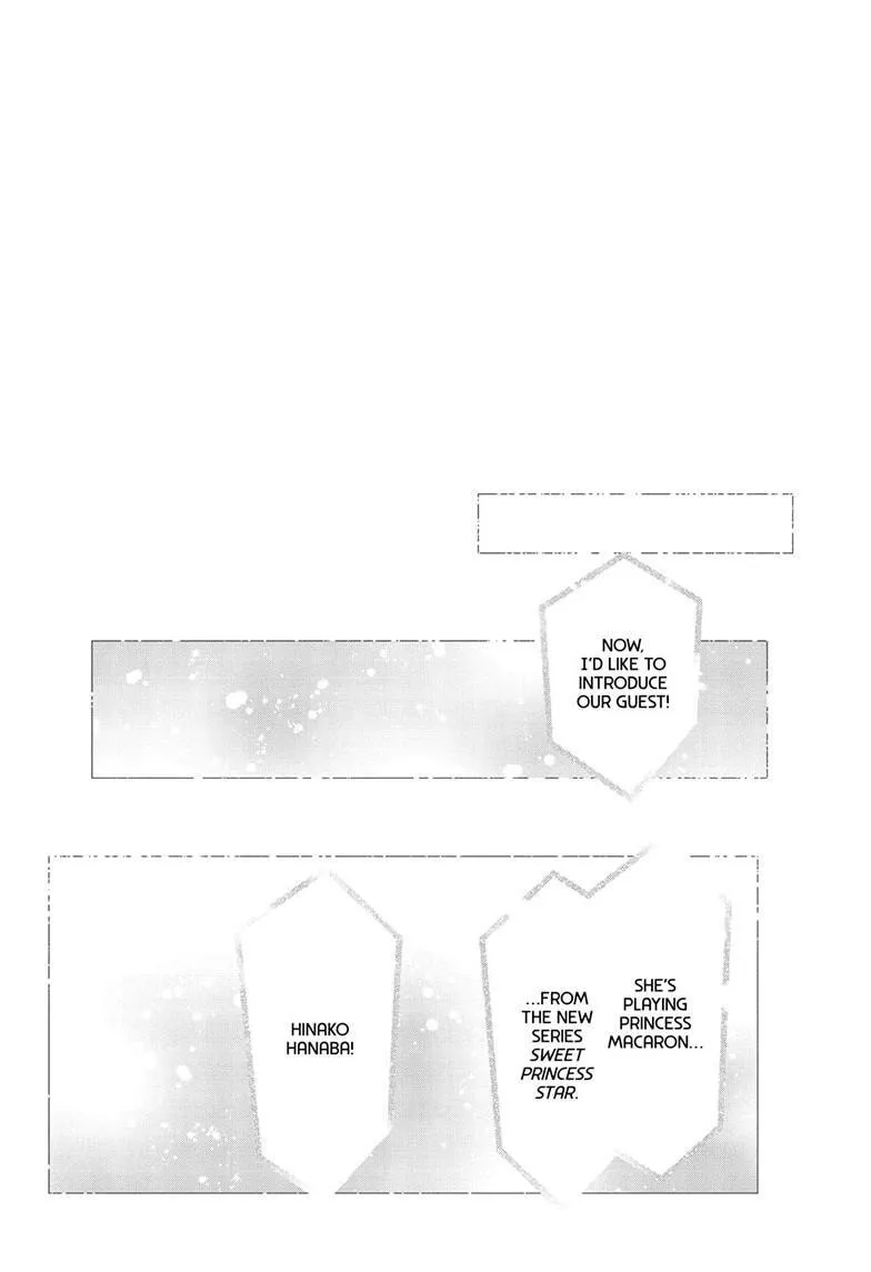 Aishiteru Game wo Owarasetai chapter 70 page 33