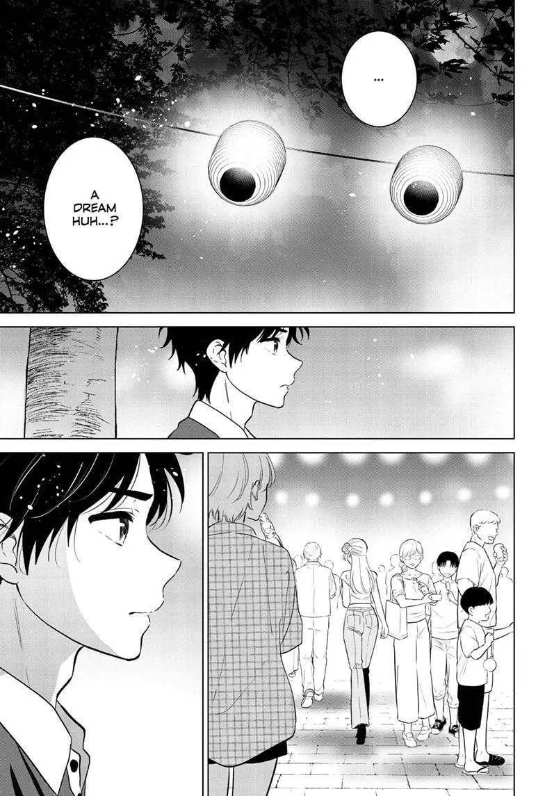 Aishiteru Game wo Owarasetai chapter 70 page 12