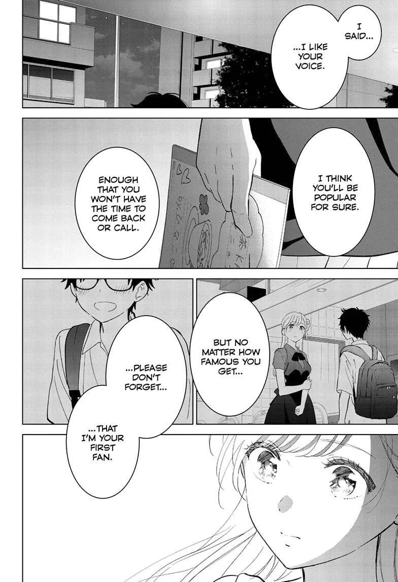 Aishiteru Game wo Owarasetai chapter 70 page 23