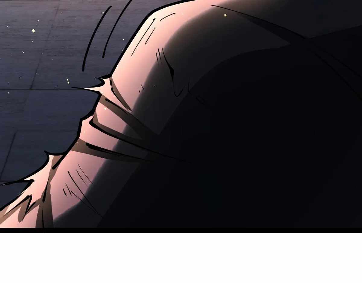 All-Attribute Martial Arts chapter 41 page 34