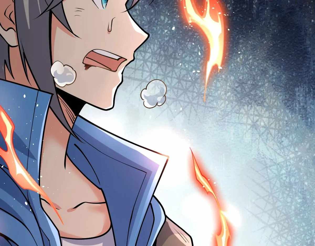 All-Attribute Martial Arts chapter 41 page 47