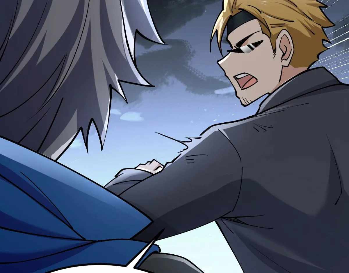 All-Attribute Martial Arts chapter 41 page 149
