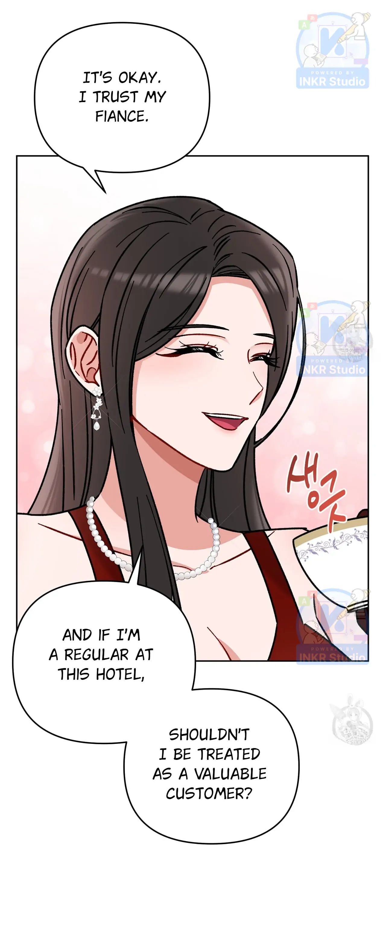 All I Needed Was Someone to Despise chapter 1 page 13