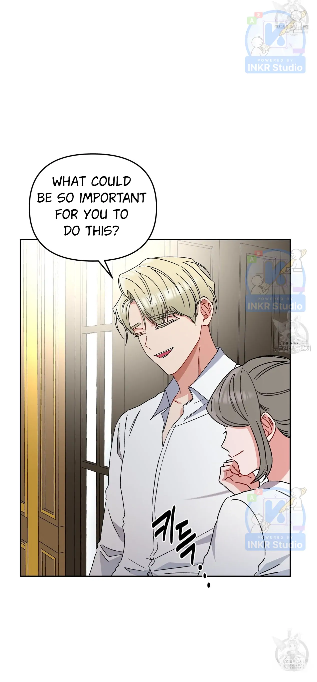 All I Needed Was Someone to Despise chapter 1 page 34
