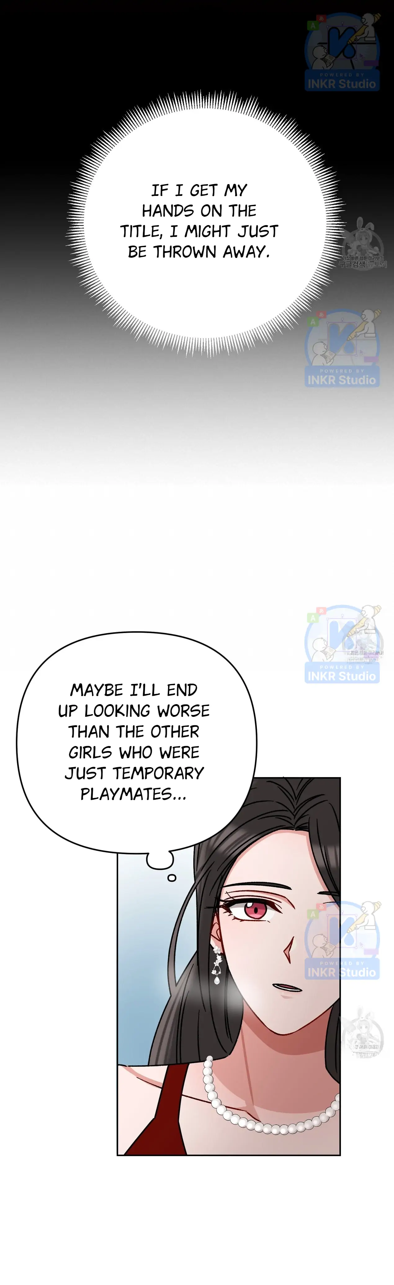 All I Needed Was Someone to Despise chapter 1 page 48