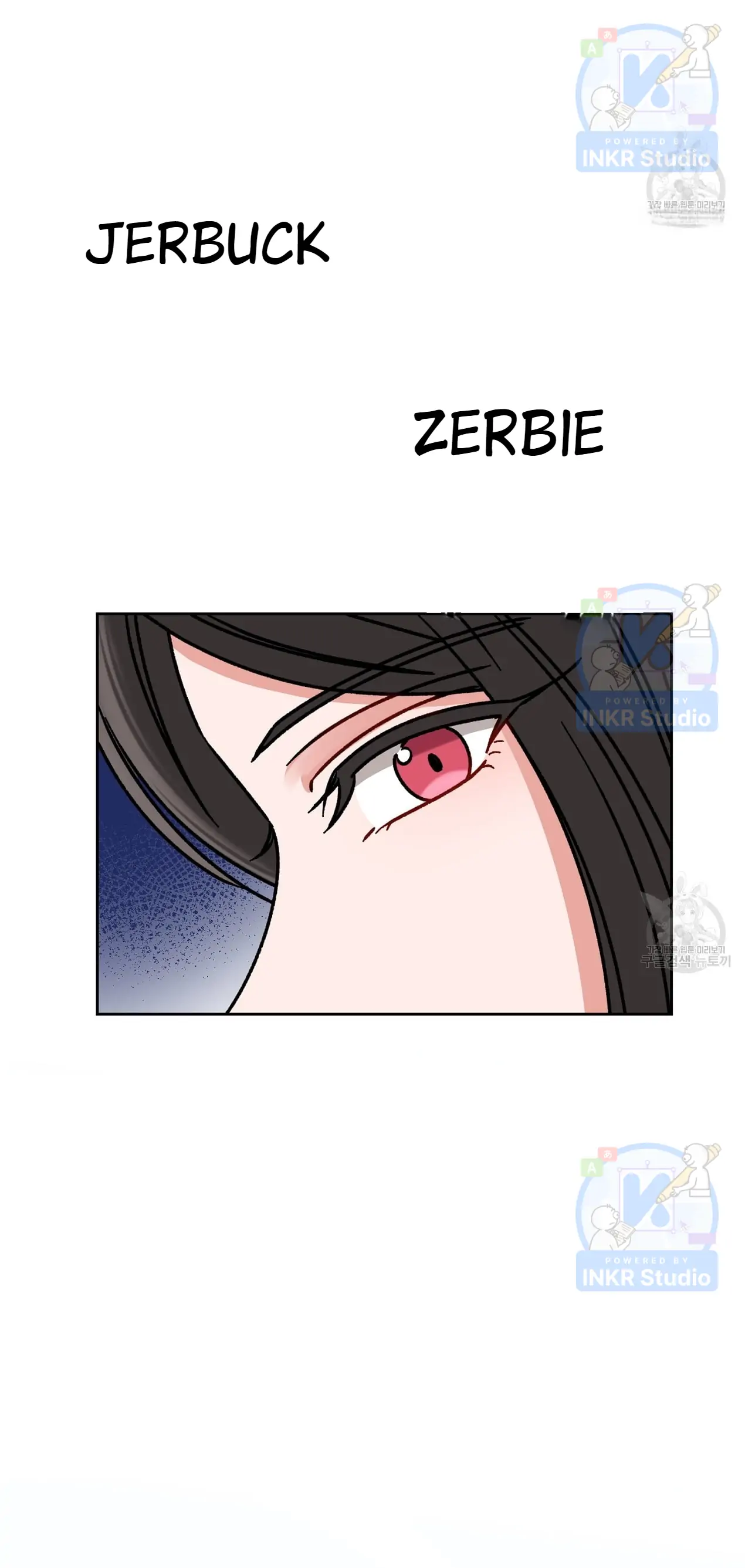 All I Needed Was Someone to Despise chapter 1 page 50