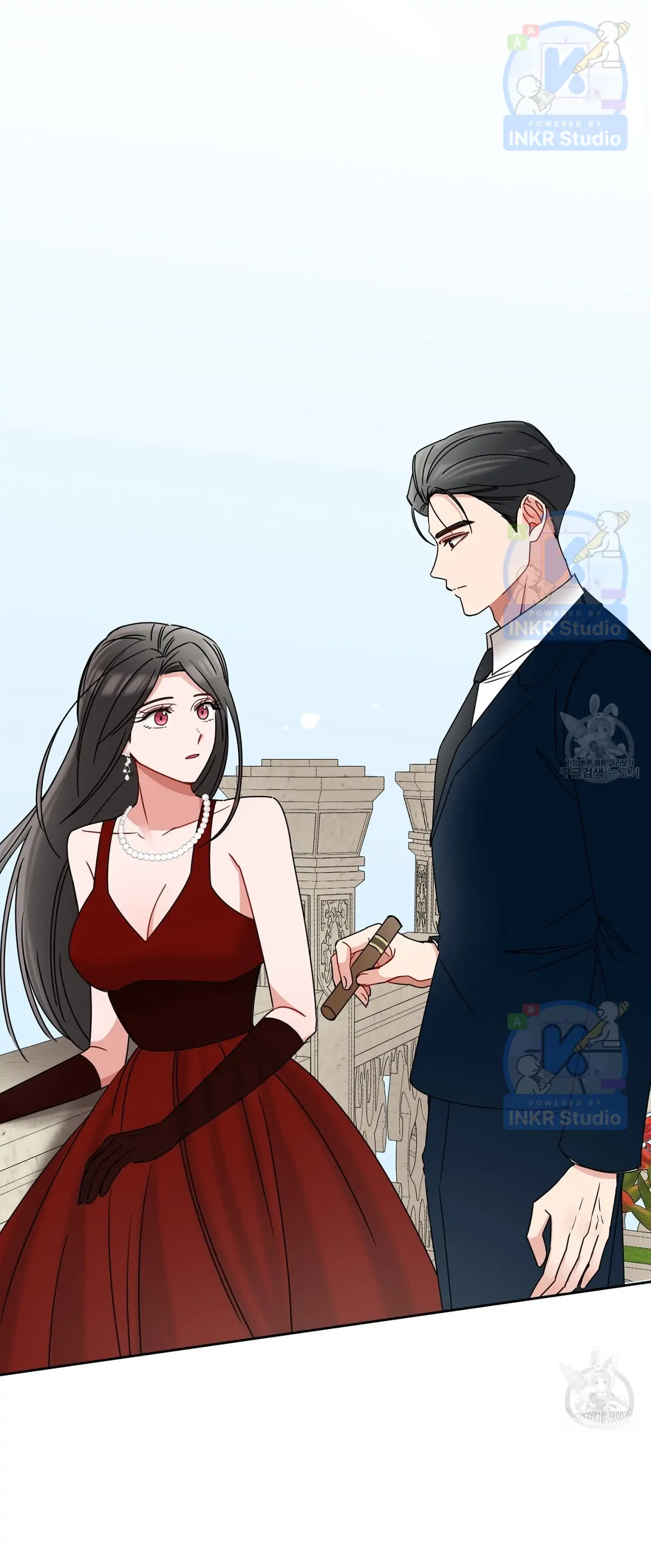 All I Needed Was Someone to Despise chapter 1 page 51