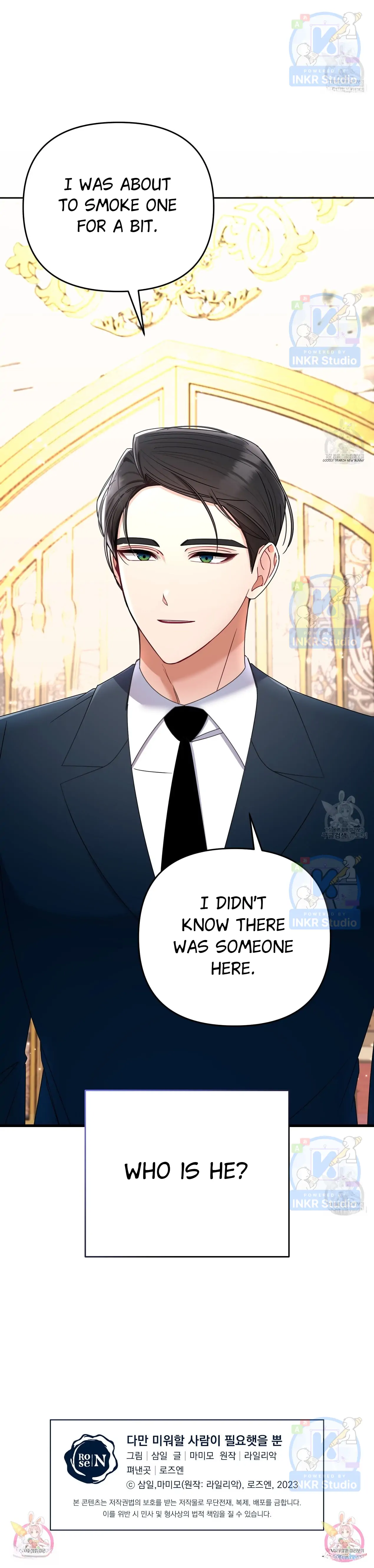 All I Needed Was Someone to Despise chapter 1 page 53