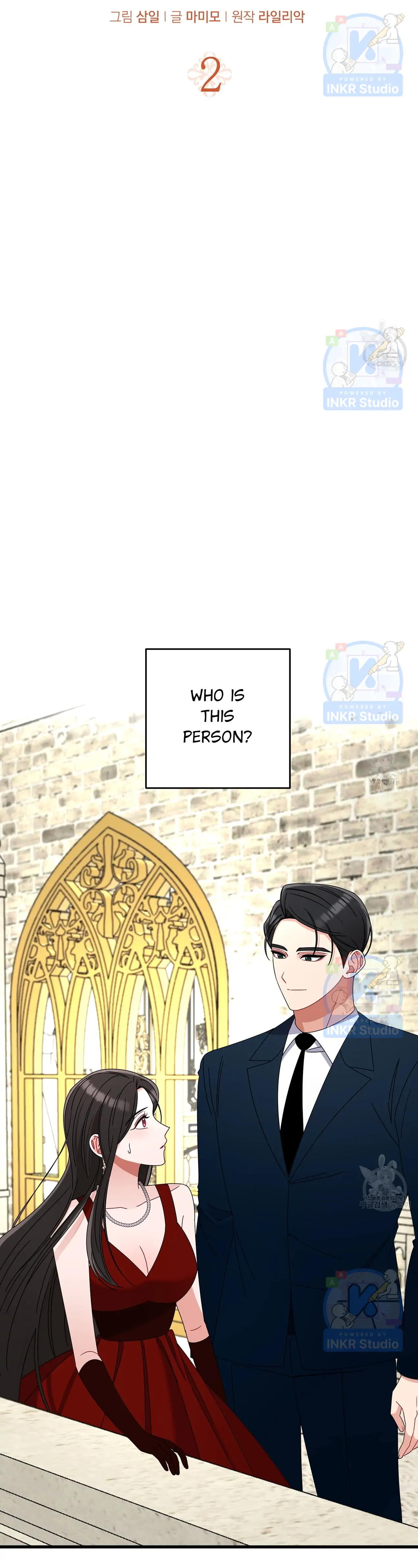 All I Needed Was Someone to Despise chapter 2 page 4