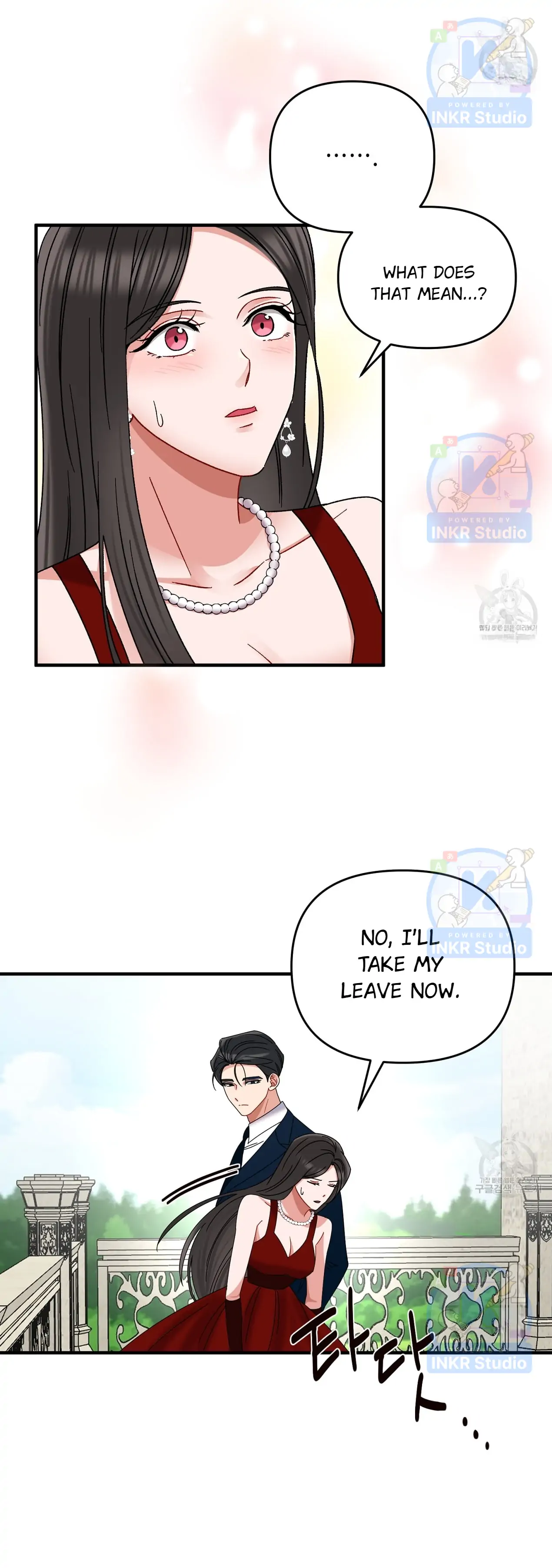 All I Needed Was Someone to Despise chapter 2 page 13