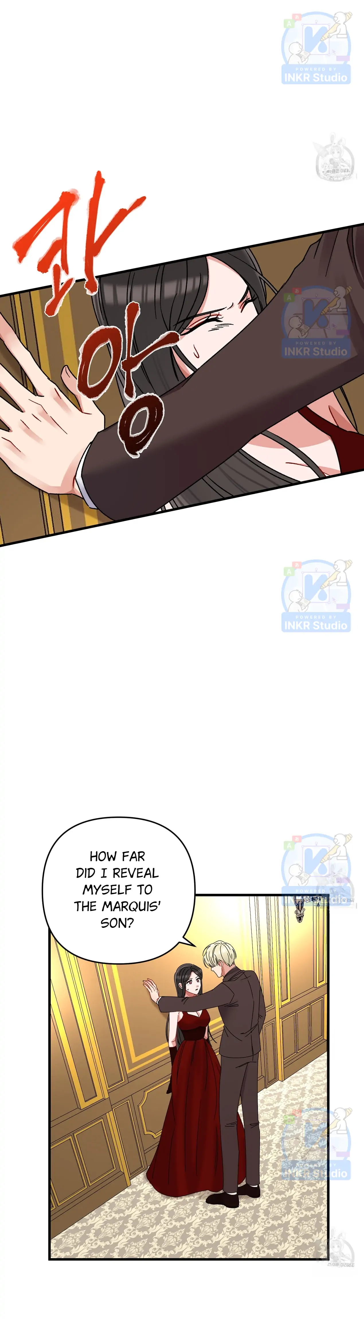 All I Needed Was Someone to Despise chapter 2 page 19