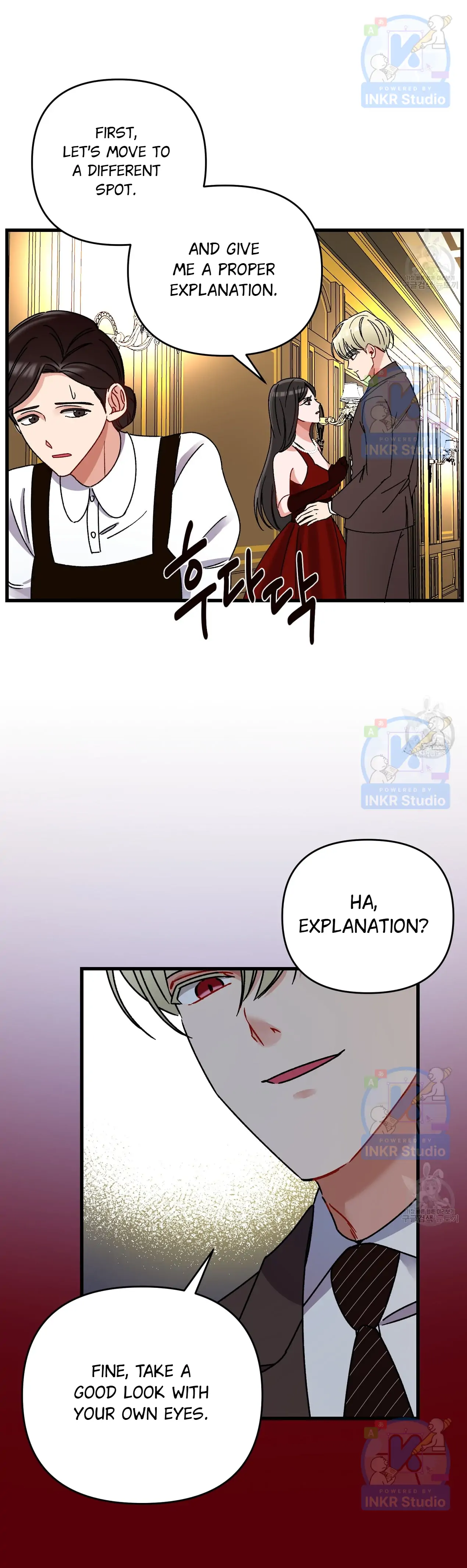 All I Needed Was Someone to Despise chapter 2 page 22