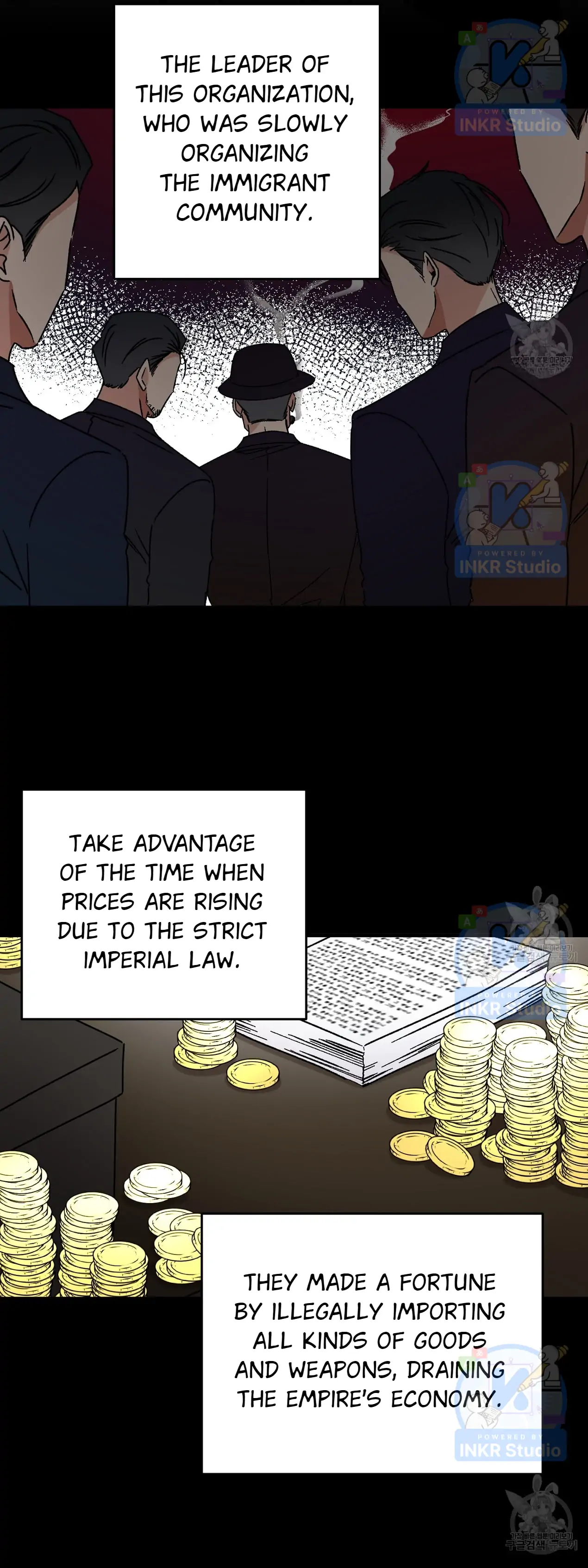 All I Needed Was Someone to Despise chapter 2 page 27