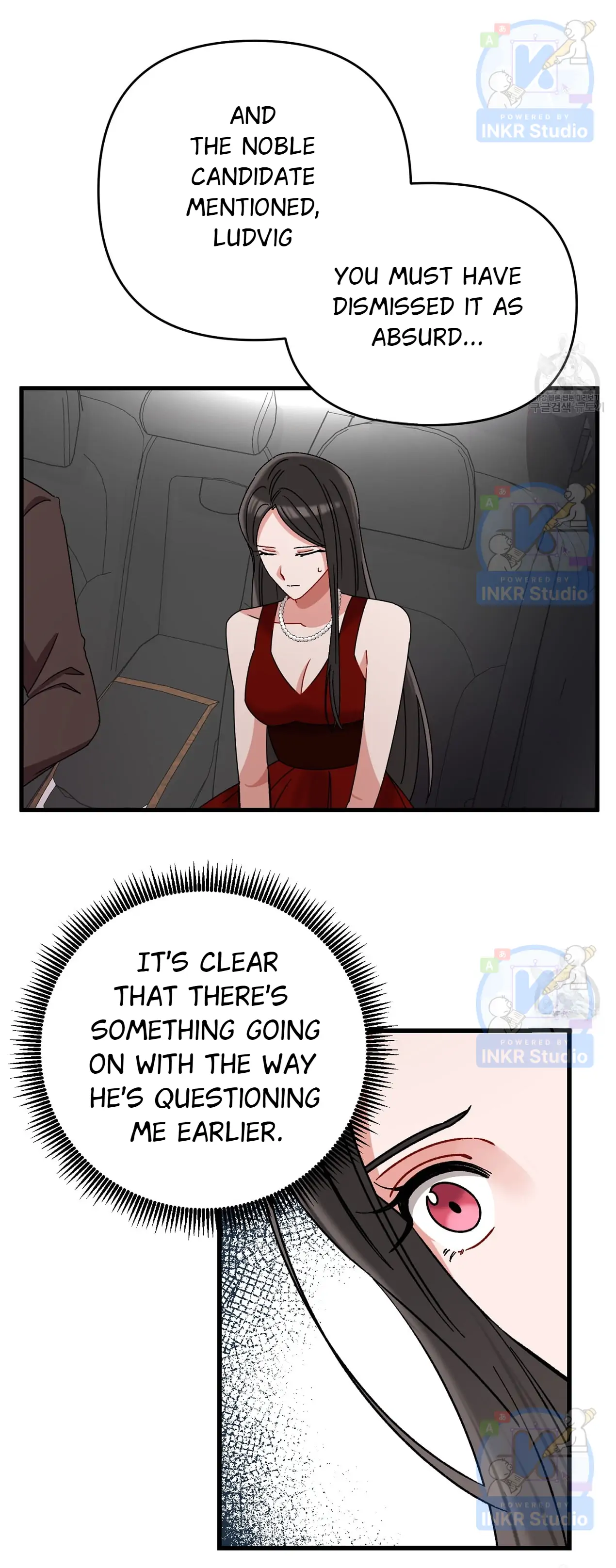 All I Needed Was Someone to Despise chapter 2 page 31