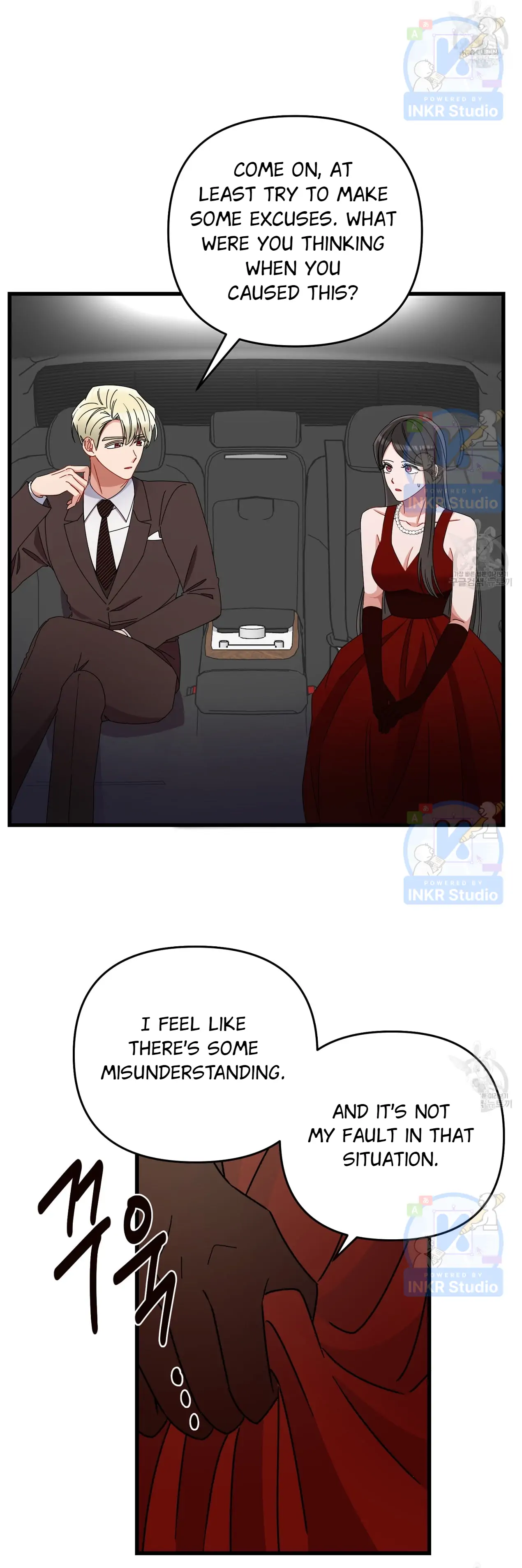 All I Needed Was Someone to Despise chapter 2 page 32
